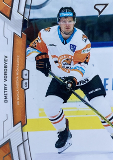 2019/20 Tipsport liga #220 Dmitry Vorobyev