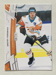 2019/20 Tipsport liga #220 Dmitry Vorobyev