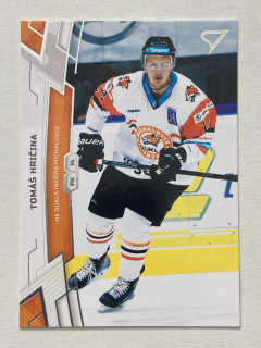 2019/20 Tipsport liga #227 Tomáš Hričina