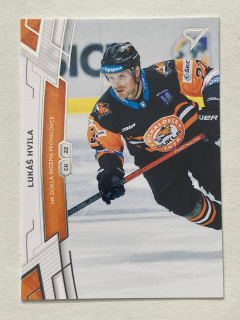 2019/20 Tipsport liga #230 Lukáš Hvila