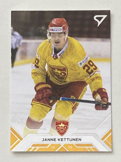 2020/21 Tipos Extraliga #084 Janne Kettunen