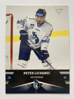 2017-18 Tipsport liga #104 Peter Lichanec