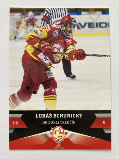 2017-18 Tipsport liga #112 Lukáš Bohunický