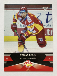 2017-18 Tipsport liga #121 Tomáš Bulík