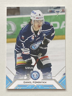 2020/21 Tipos Extraliga #U-094 Danil Fominykh