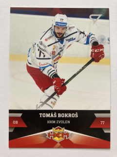 2017-18 Tipsport liga #130 Tomáš Bokroš