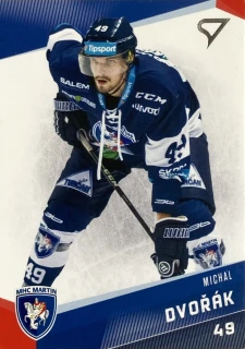 2016-17 Tipsport liga #070 Michal Dvořák