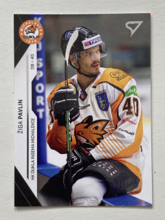 2021/22 Tipos Extraliga #041 Žiga Pavlin