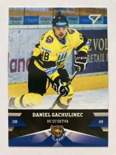 2017-18 Tipsport liga #168 Daniel Gachulinec
