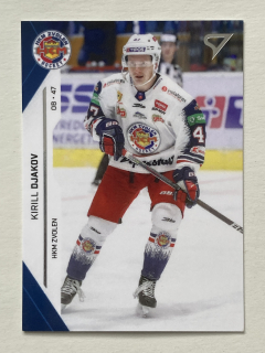 2021/22 Tipos Extraliga #218 Kirill Djakov