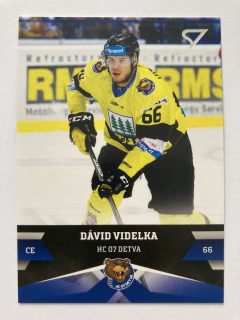 2017-18 Tipsport liga #175 Dávid Videlka