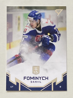 2022 Hokejové Slovensko #28 Daniil Fominych
