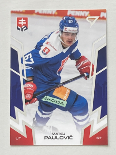2024 Hokejové Slovensko #51 Matej Paulovič