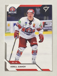 2022/23 Tipos Extraliga #201 Kirill Djakov