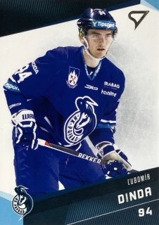 2016-17 Tipsport liga #112 Ľubomír Dinda