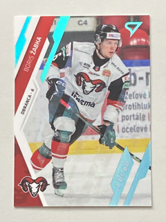 2023/24 Tipos Extraliga ICE CRACKS #262 Boris Žabka /60