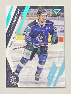 2023/24 Tipos Extraliga ICE CRACKS #295 Oleksandr Peresunko /60