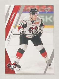 2023/24 Tipos Extraliga #265 Ján Petriska