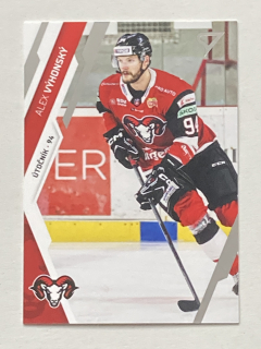 2023/24 Tipos Extraliga #267 Alex Výhonský