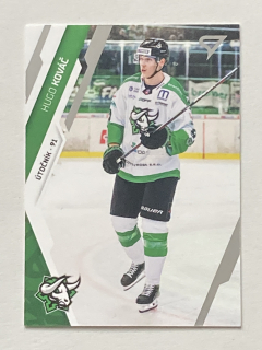 2023/24 Tipos Extraliga #274 Hugo Kováč