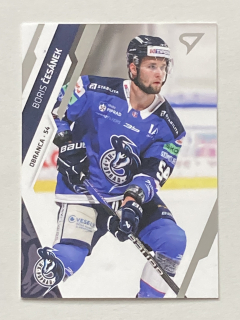 2023/24 Tipos Extraliga #289 Boris Česánek