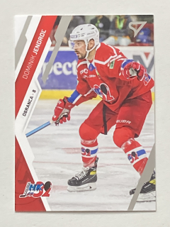 2023/24 Tipos Extraliga #308 Dominik Jendroľ