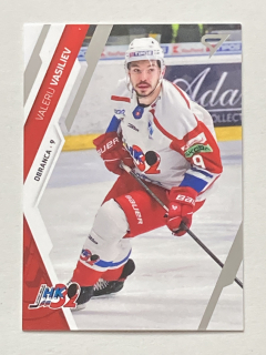 2023/24 Tipos Extraliga #309 Valerij Vasiliev