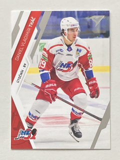 2023/24 Tipos Extraliga #313 Daniel Vladimír Tkáč