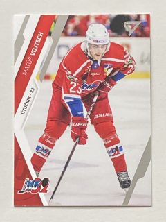 2023/24 Tipos Extraliga #314 Matúš Vojtech