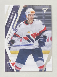 2023/24 Tipos Extraliga #083 Daniil Fominych