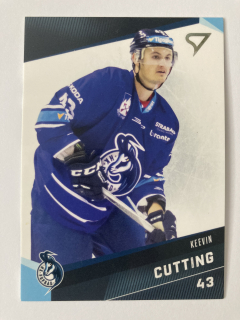 2016-17 Tipsport liga #124 Keevin Cutting