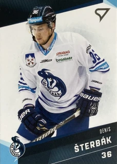 2016-17 Tipsport liga #125 Denis Šterbák