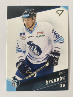 2016-17 Tipsport liga #125 Denis Šterbák