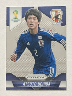 2014 Prizm World Cup Brasil #195 Atsuto Uchida