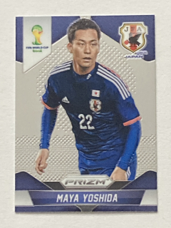 2014 Prizm World Cup Brasil #197 Maya Yoshida