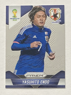 2014 Prizm World Cup Brasil #199 Yasuhito Endo