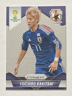 2014 Prizm World Cup Brasil #201 Yoichiro Kakitani