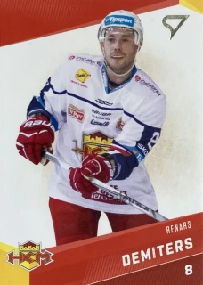 2016-17 Tipsport liga #151 Renars Demiters