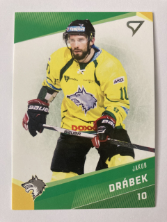 2016-17 Tipsport liga #174 Jakub Drábek