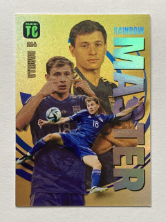 2024 Panini Top Class #214 Nicoló Barella - RAINBOW MASTER [Taliansko]