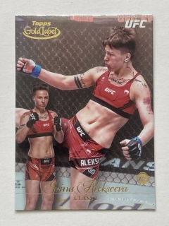 2024 Topps Gold Label UFC #43 Irina Alekseeva - CLASS 1 - RC