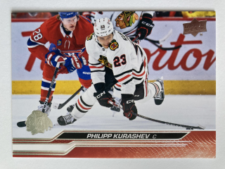 2023-24 UD Series 2 #288 Philipp Kurashev