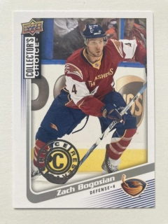 2009-10 UD Collector's Choice #025 Zach Bogosian - RESERVE