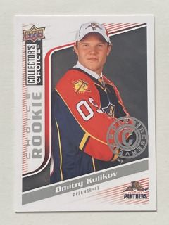 2009-10 UD Collector's Choice #258 Dmitry Kulikov - RESERVE CHOICE ROOKIE