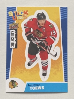 2009-10 UD Collector's Choice #SU07 - STICK-UMS