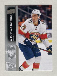 2021-22 UD Extended #571 Mason Marchment