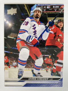 2023-24 UD Series 2 #368 Chris Kreider
