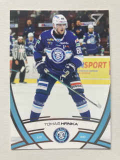 2024/25 Tipos Extraliga #015 Tomáš Hrnka
