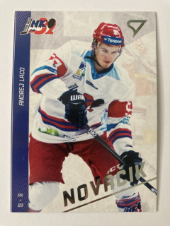 2016-17 Tipsport liga #N03 Andrej Laco - NOVÁČIK