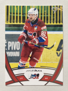 2024/25 Tipos Extraliga #180 Jakub Žilka